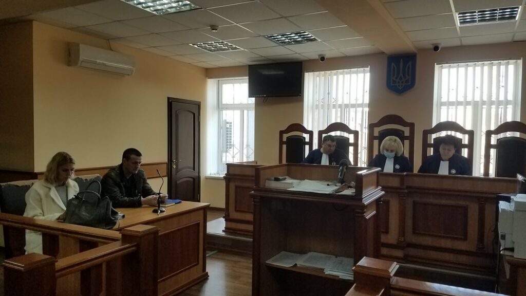 Дніпровський апеляційний суд