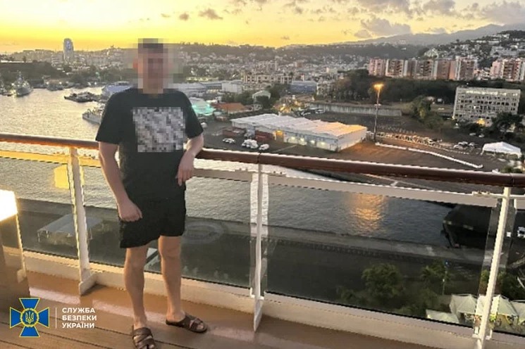 Суддя, який відпочивав на Карибах під виглядом відрядження