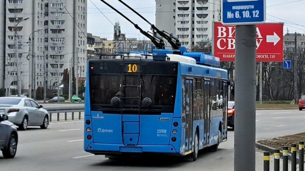 Тролейбус у Дніпрі. Суспільне Дніпро